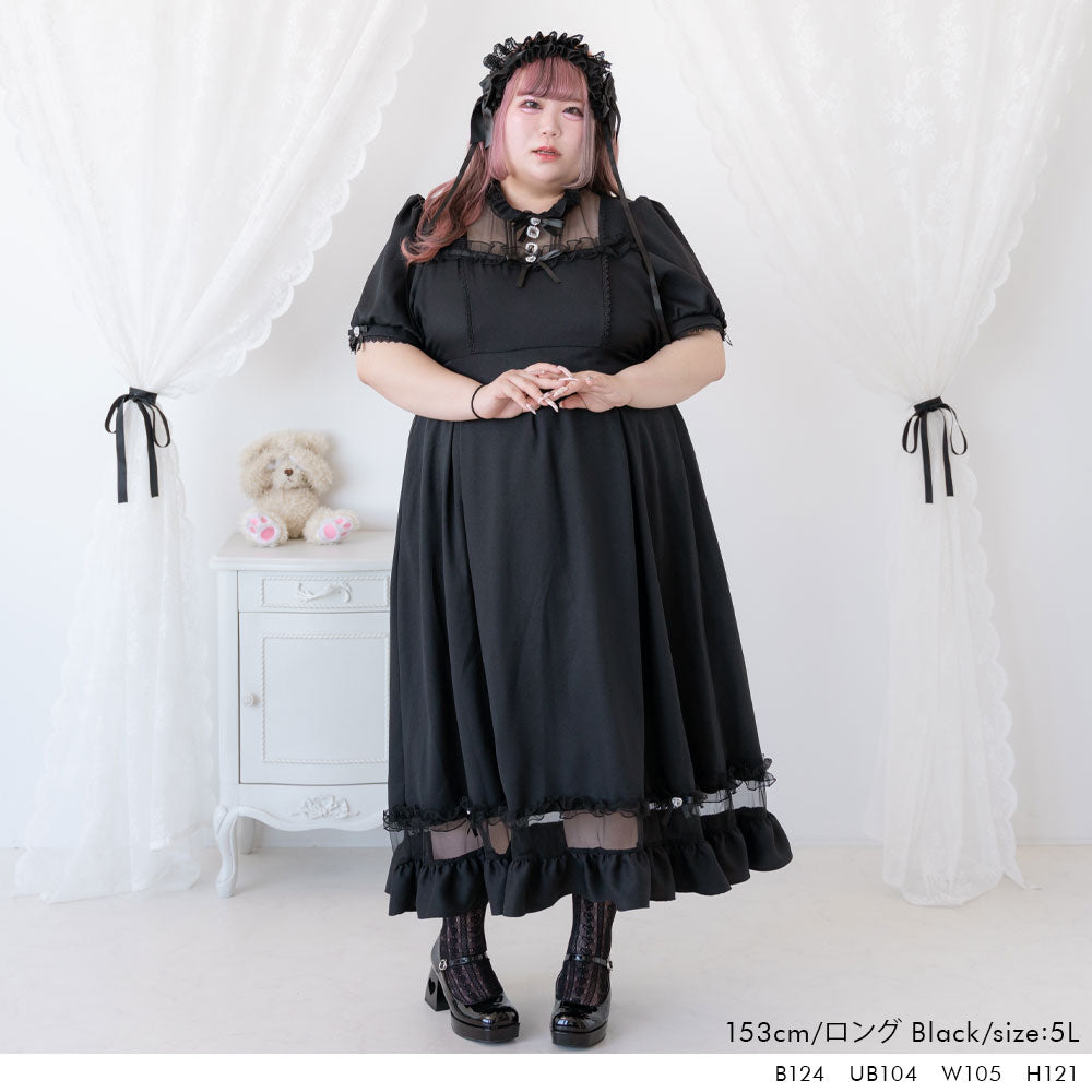 チュール切替ワンピース – レディースファッション通販の夢展望【公式】
