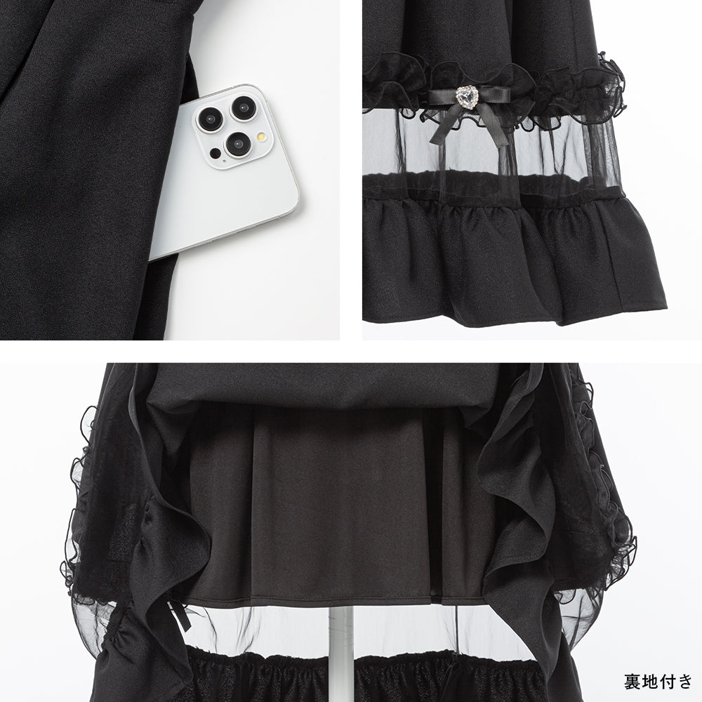 チュール切替ワンピース – レディースファッション通販の夢展望【公式】