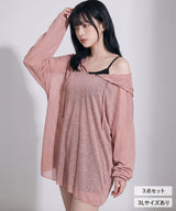 【2buy10%OFF対象】選べる大きいサイズギャルラッシュガード3点セット