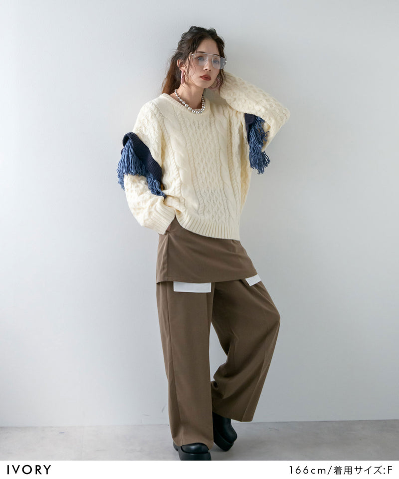 フリンジスリーブハニカムボリュームニット