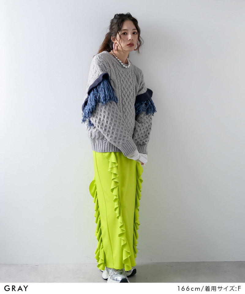 フリンジスリーブハニカムボリュームニット