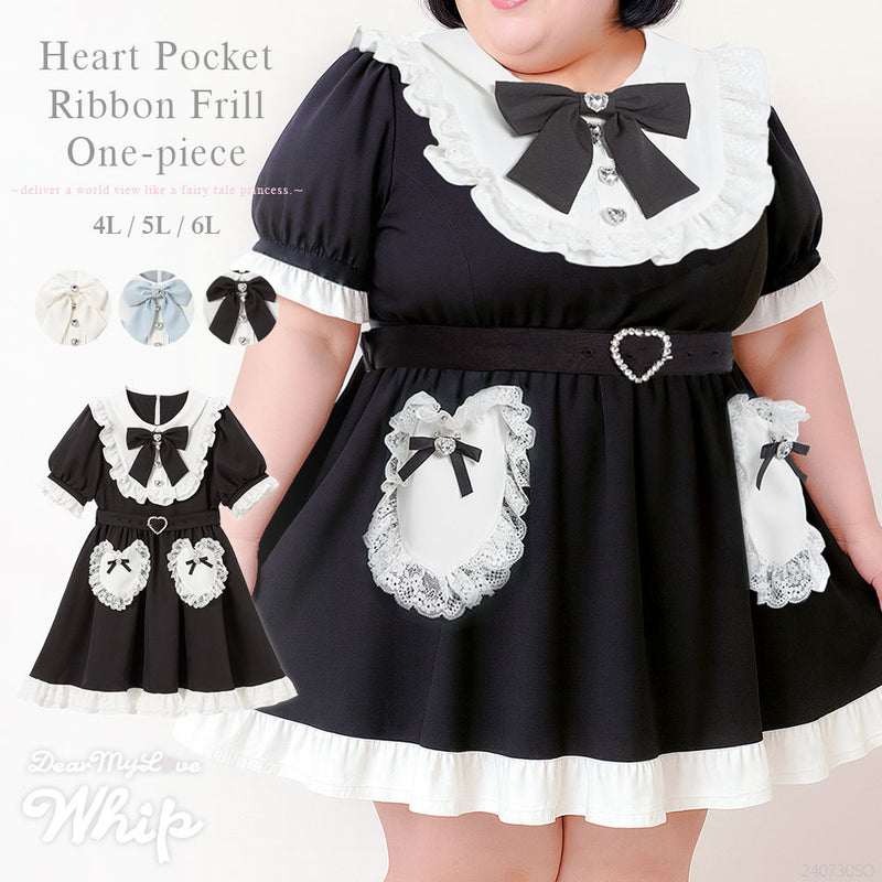 ハートポケットリボンフリルワンピース
