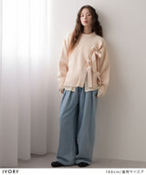 Wリボンスリットニット