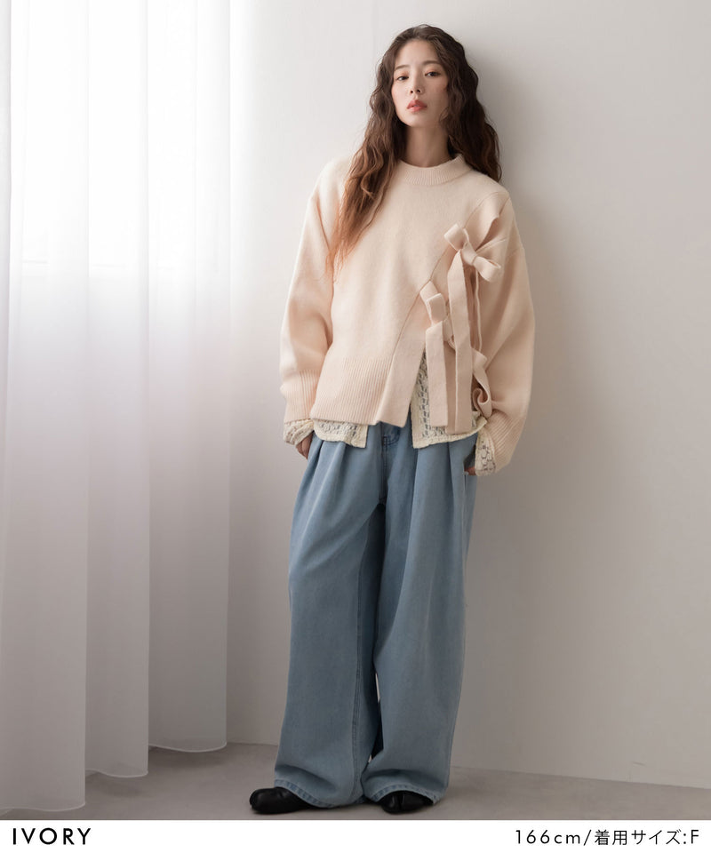 Wリボンスリットニット