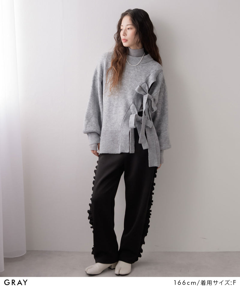 Wリボンスリットニット