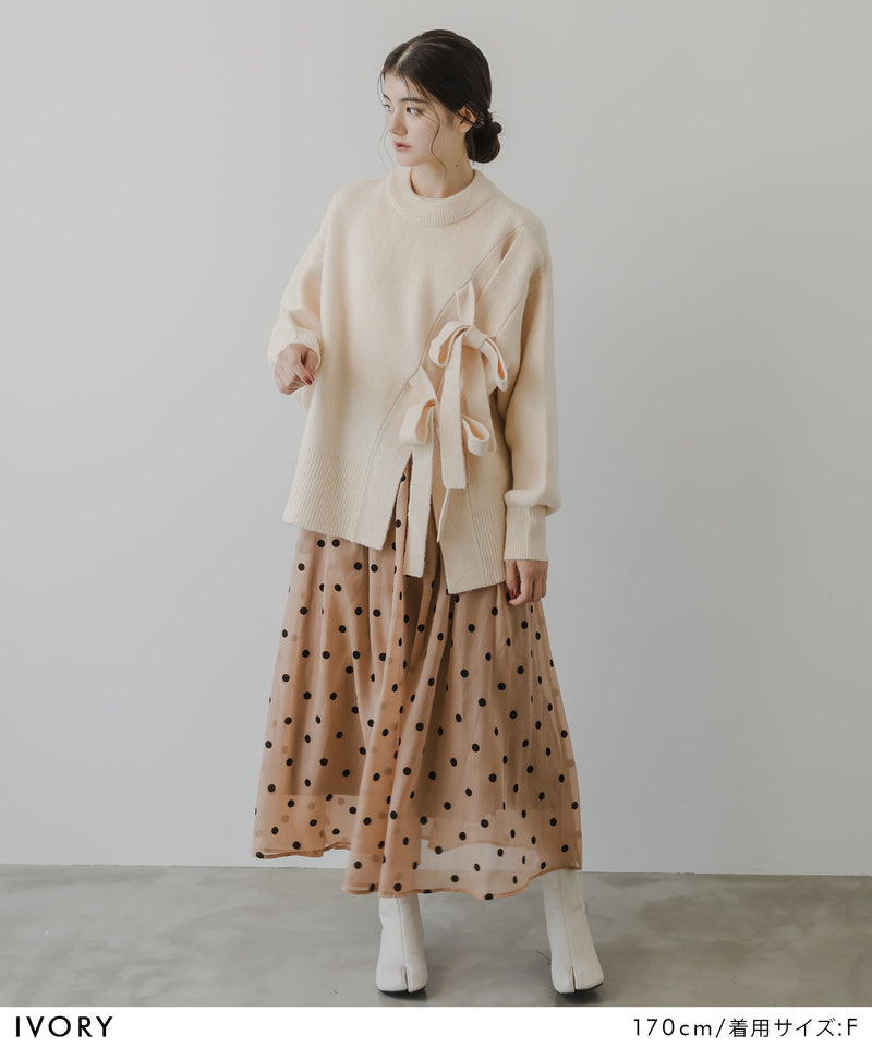 Wリボンスリットニット