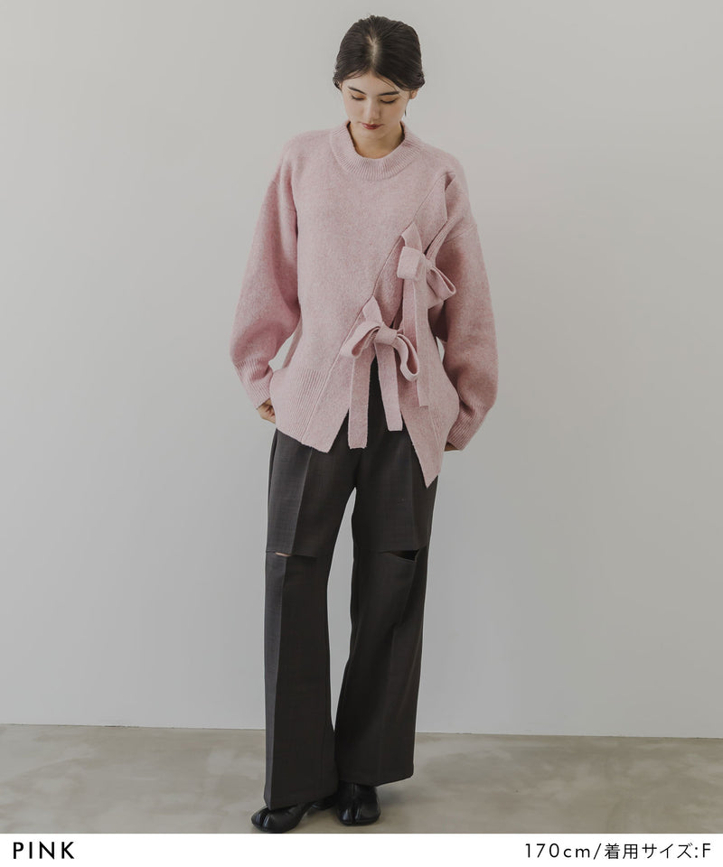 Wリボンスリットニット