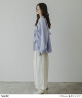 Wリボンスリットニット