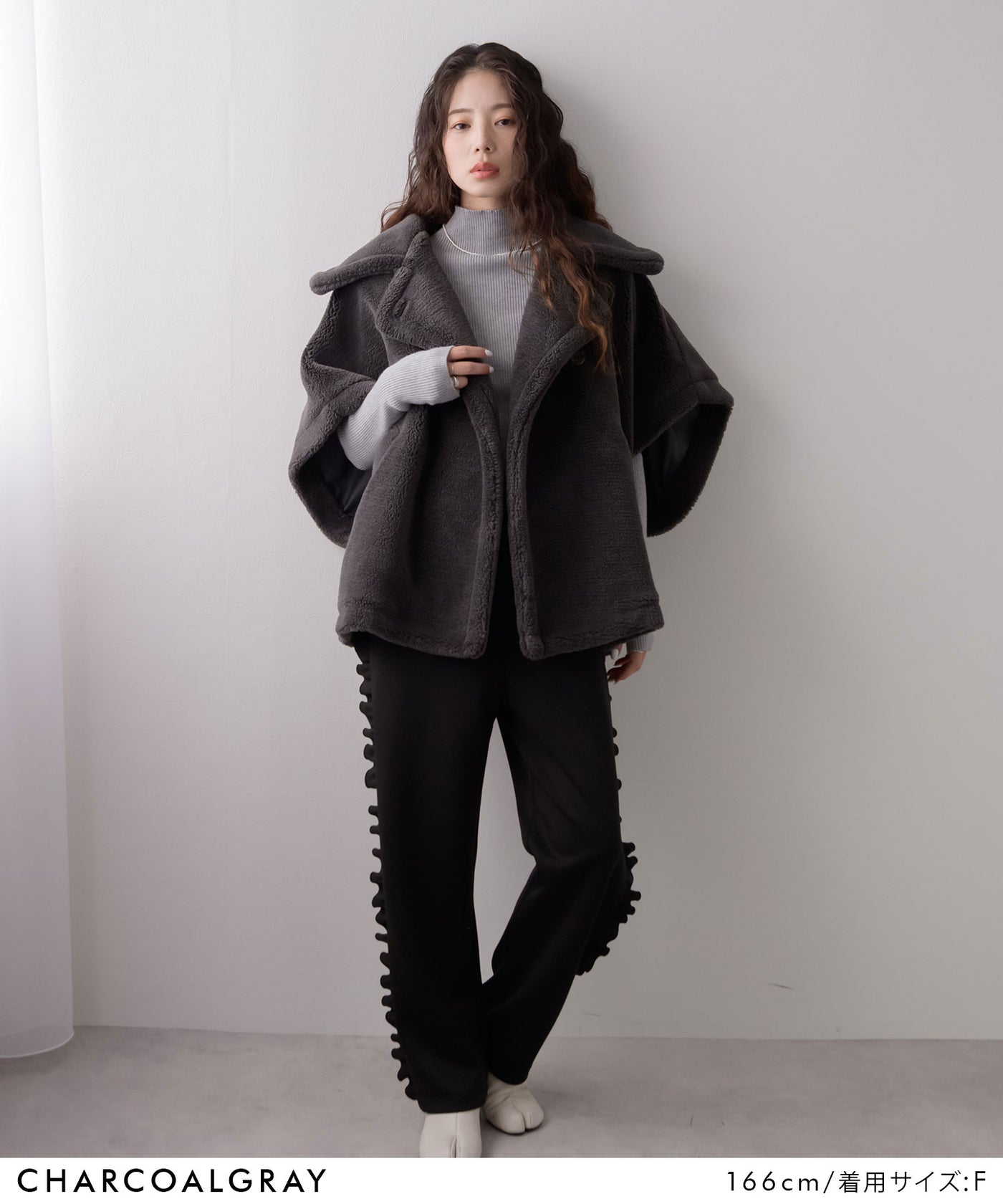 テディベアポンチョコート – レディースファッション通販の夢展望【公式】