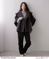 テディベアポンチョコート