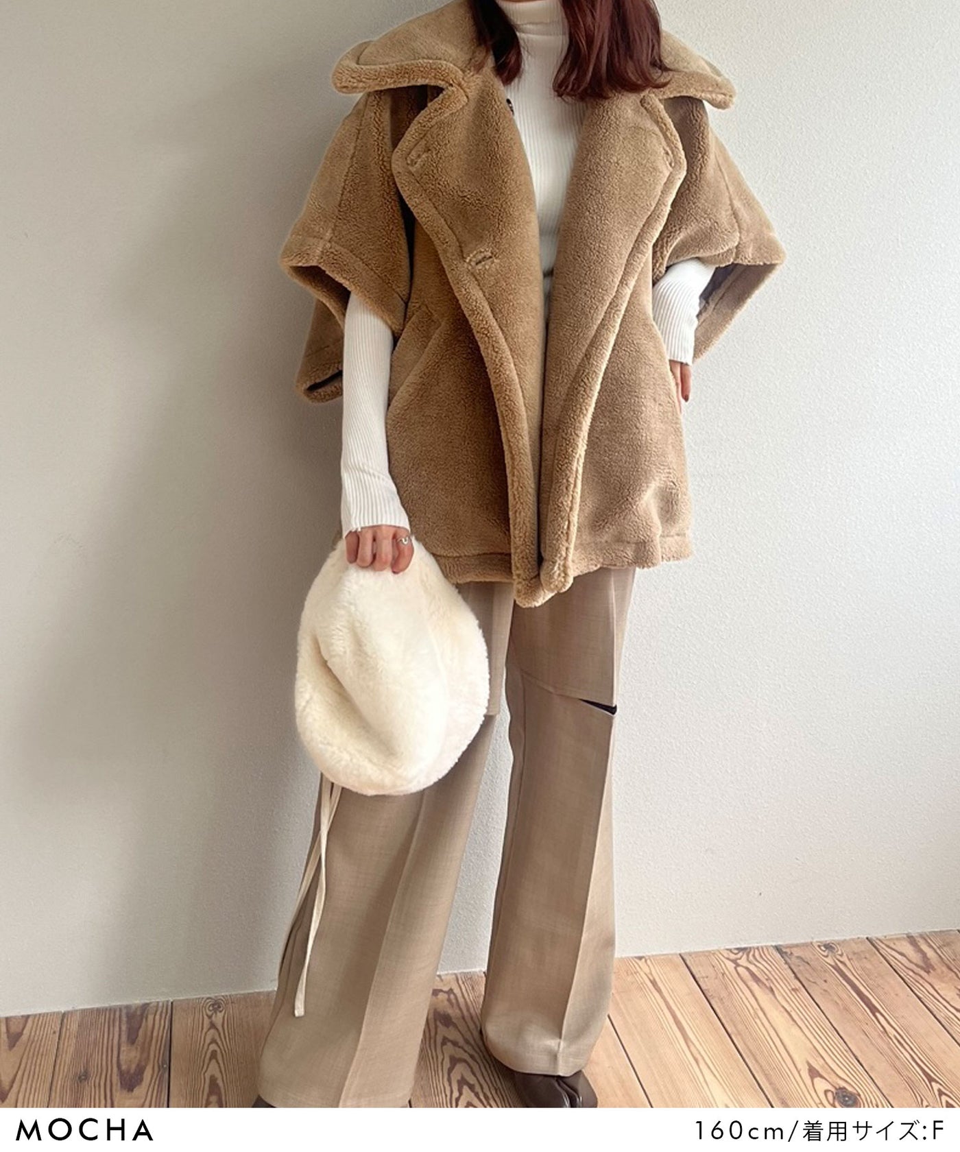 534808-31_1400x.jpg?v=1761902057