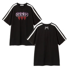 ブラック×ネオン