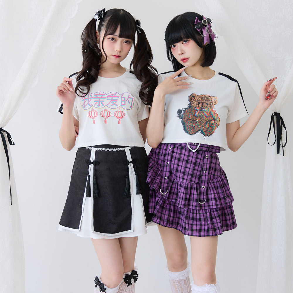 選べるプリントクロップドT – レディースファッション通販の夢展望【公式】