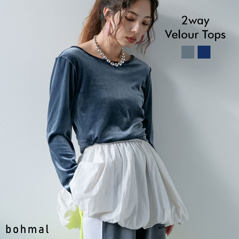 2wayベロアトップス – レディースファッション通販の夢展望【公式】