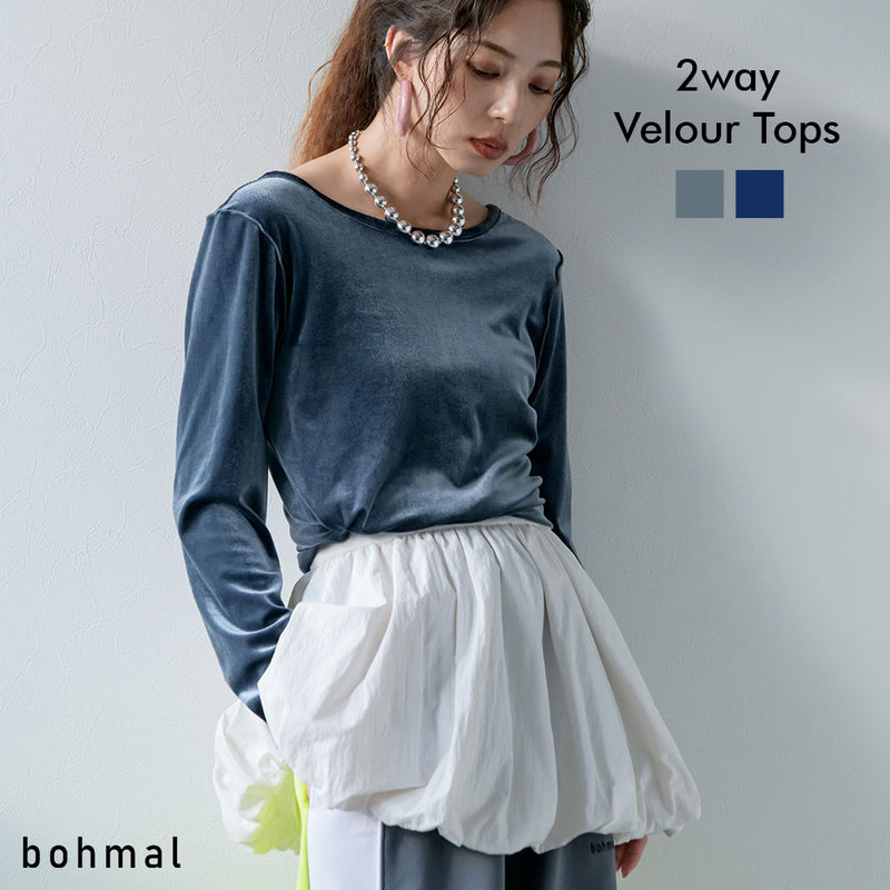 2wayベロアトップス