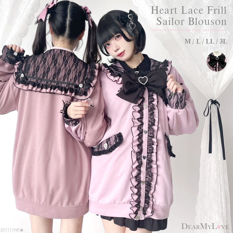 ハートレースアップフリルセーラー裏毛チュニックブルゾン