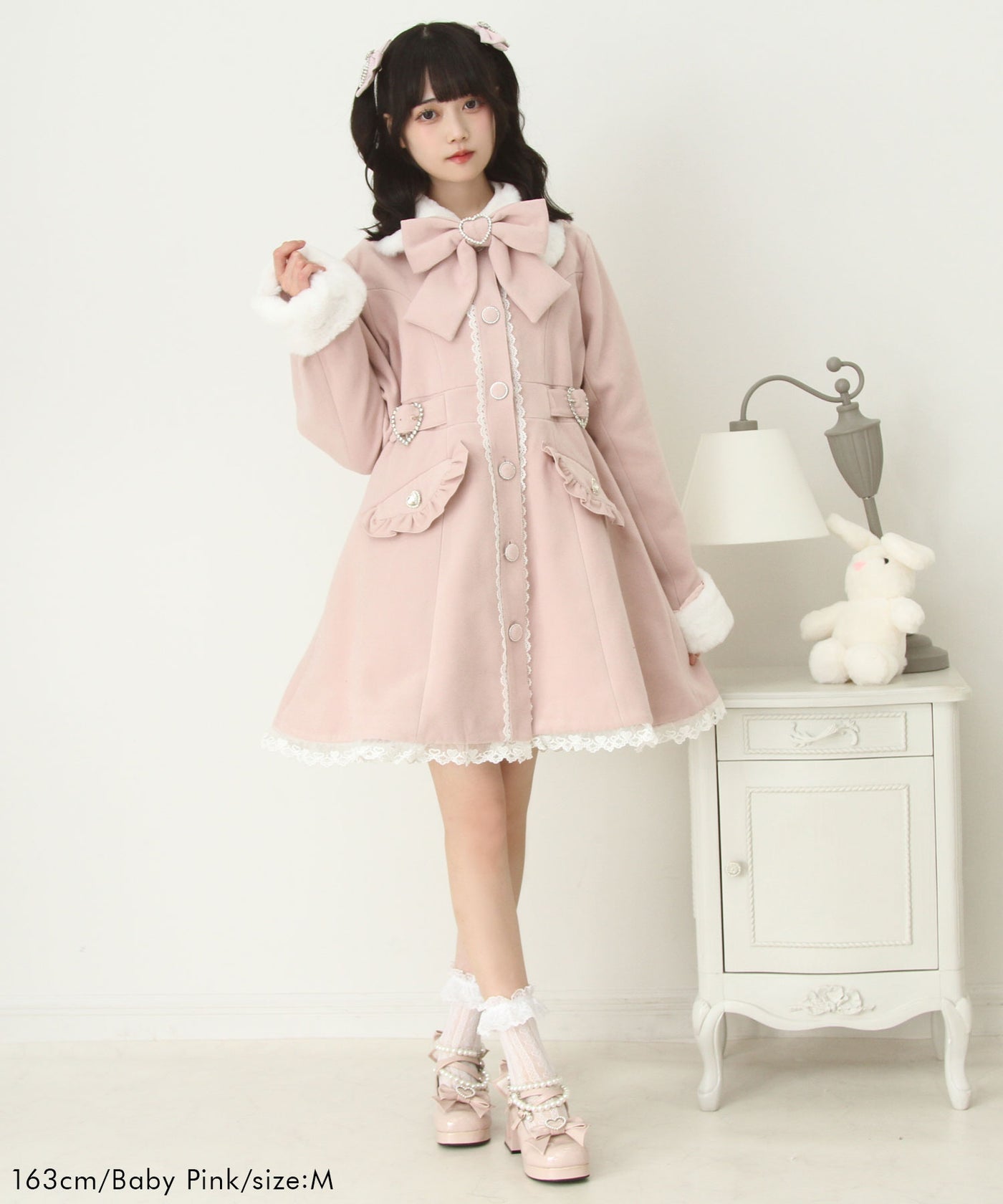 ハートたっぷりフリルAラインファーコート – レディースファッション