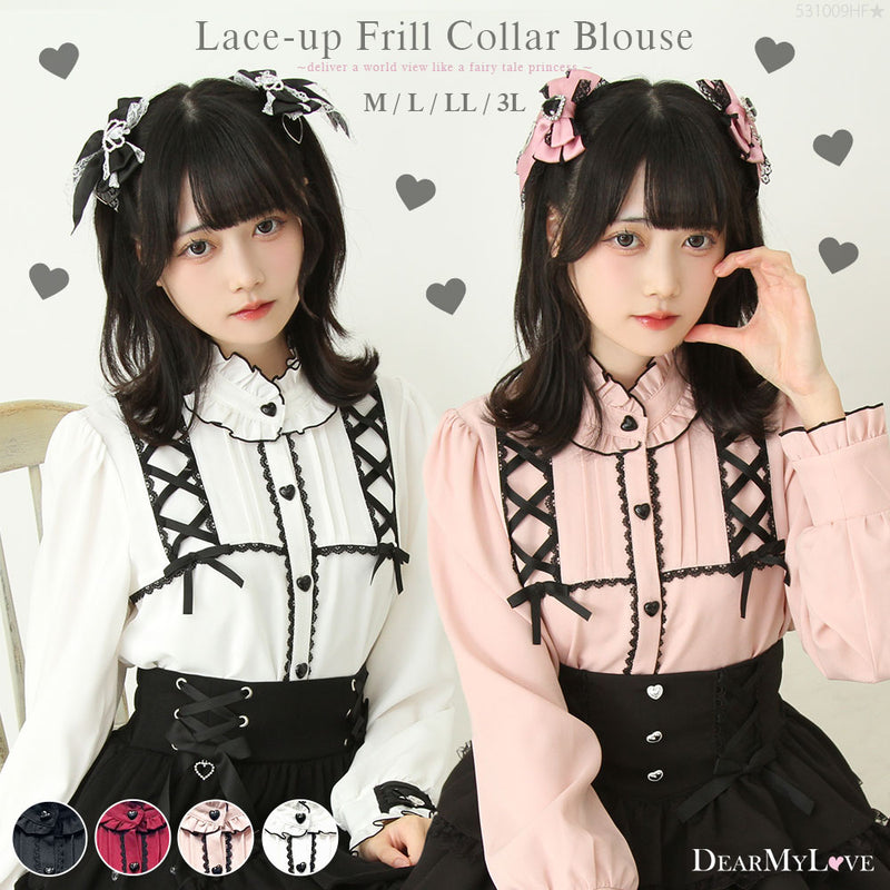 レースアップフリル襟ブラウス