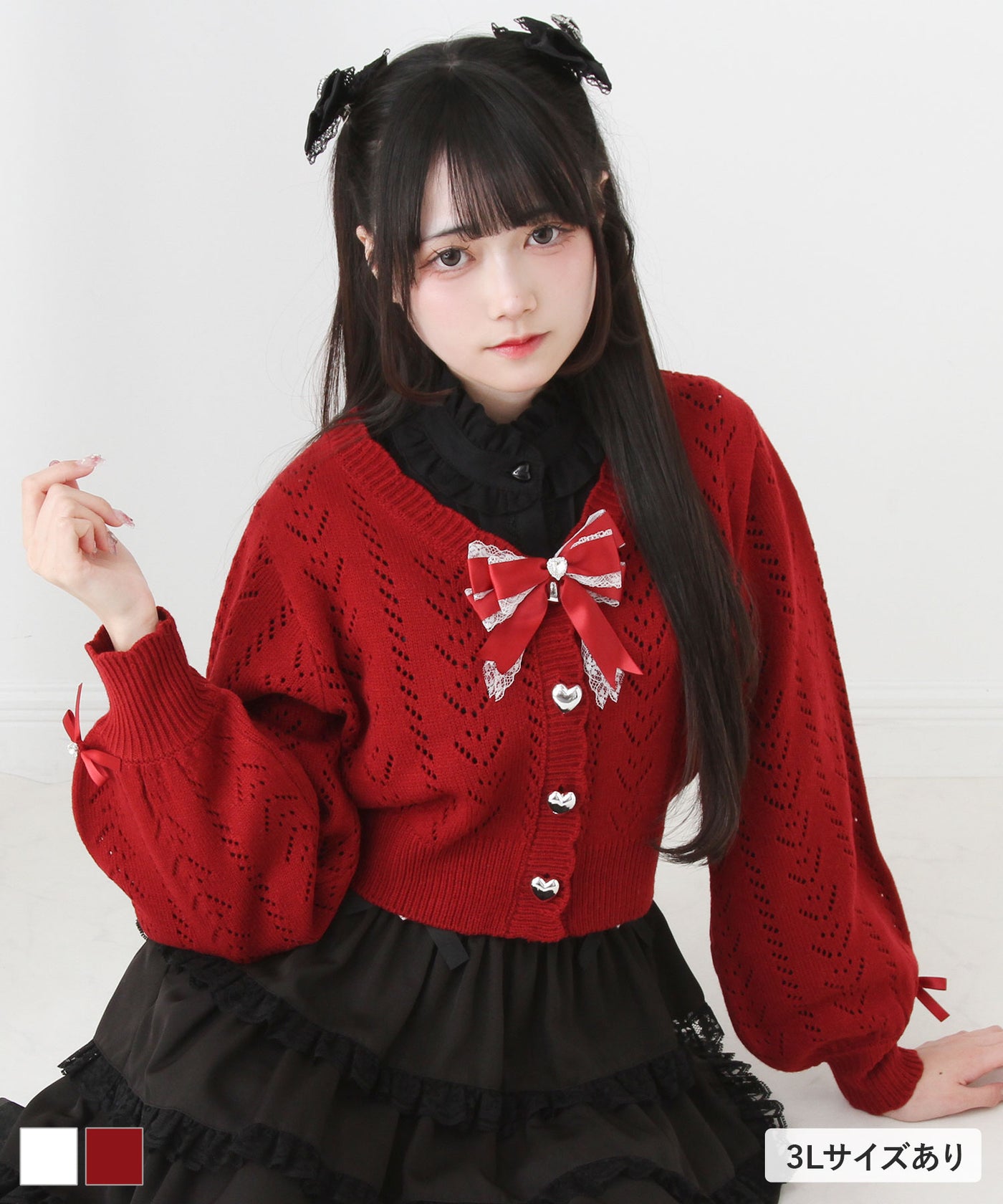 キラキラハート編み柄ショートカーディガン【ニット】 – レディース 