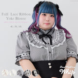 フリルはしごレースリボンヨークブラウス