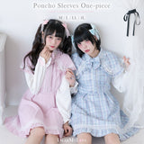 【新春セール】ポンチョ風袖切替ワンピース