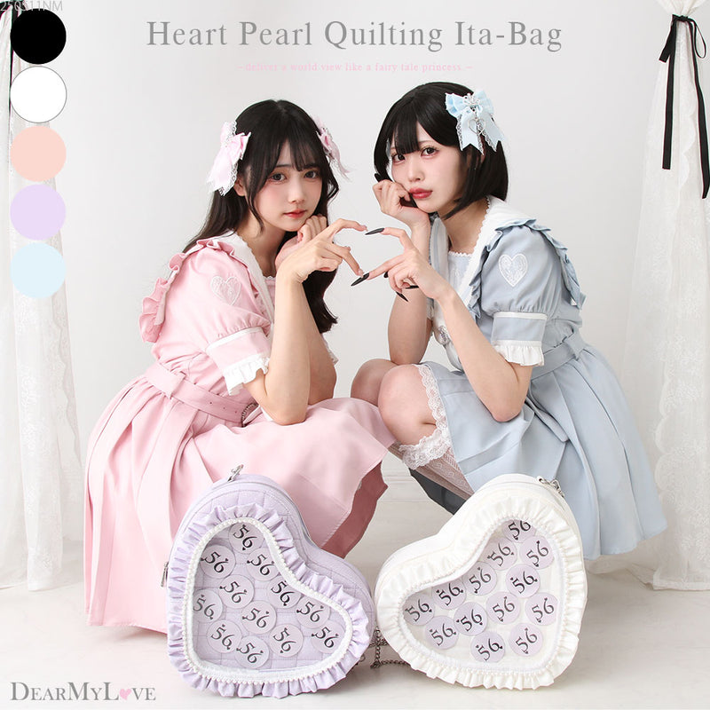 【予約　5/15発送】ハートパールキルティング痛バッグ