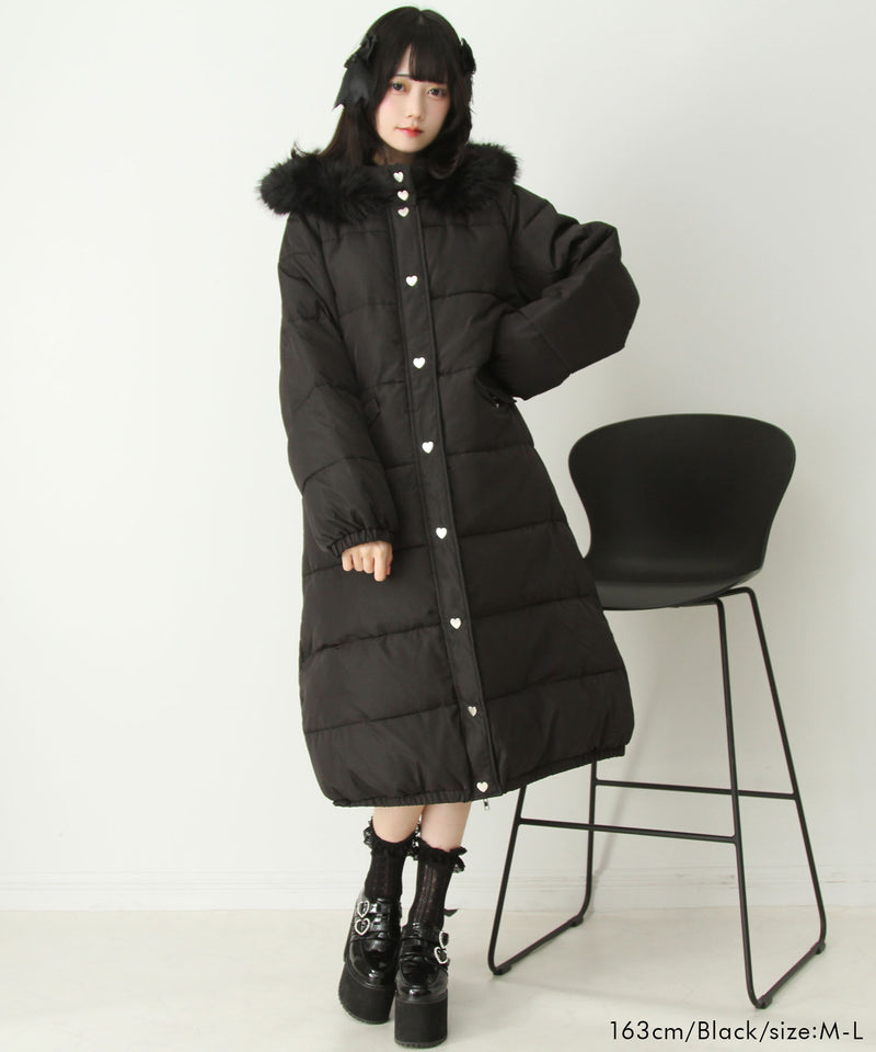 ファー付きハートスタッズロングダウンコート