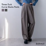 スリータックカーブスラックスパンツ