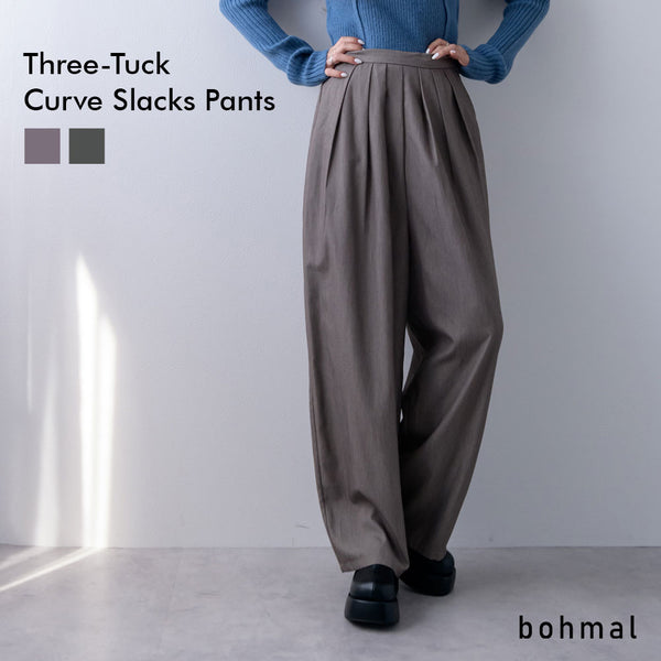 スリータックカーブスラックスパンツ