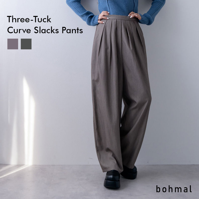 スリータックカーブスラックスパンツ