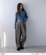 スリータックカーブスラックスパンツ