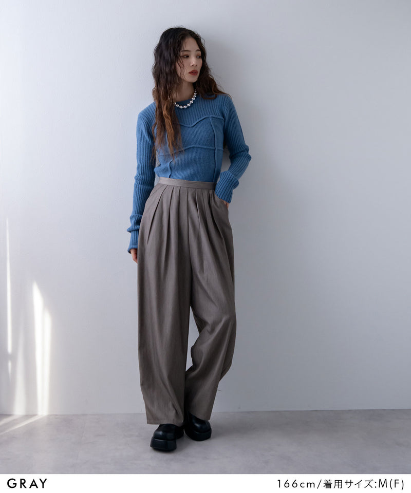 スリータックカーブスラックスパンツ