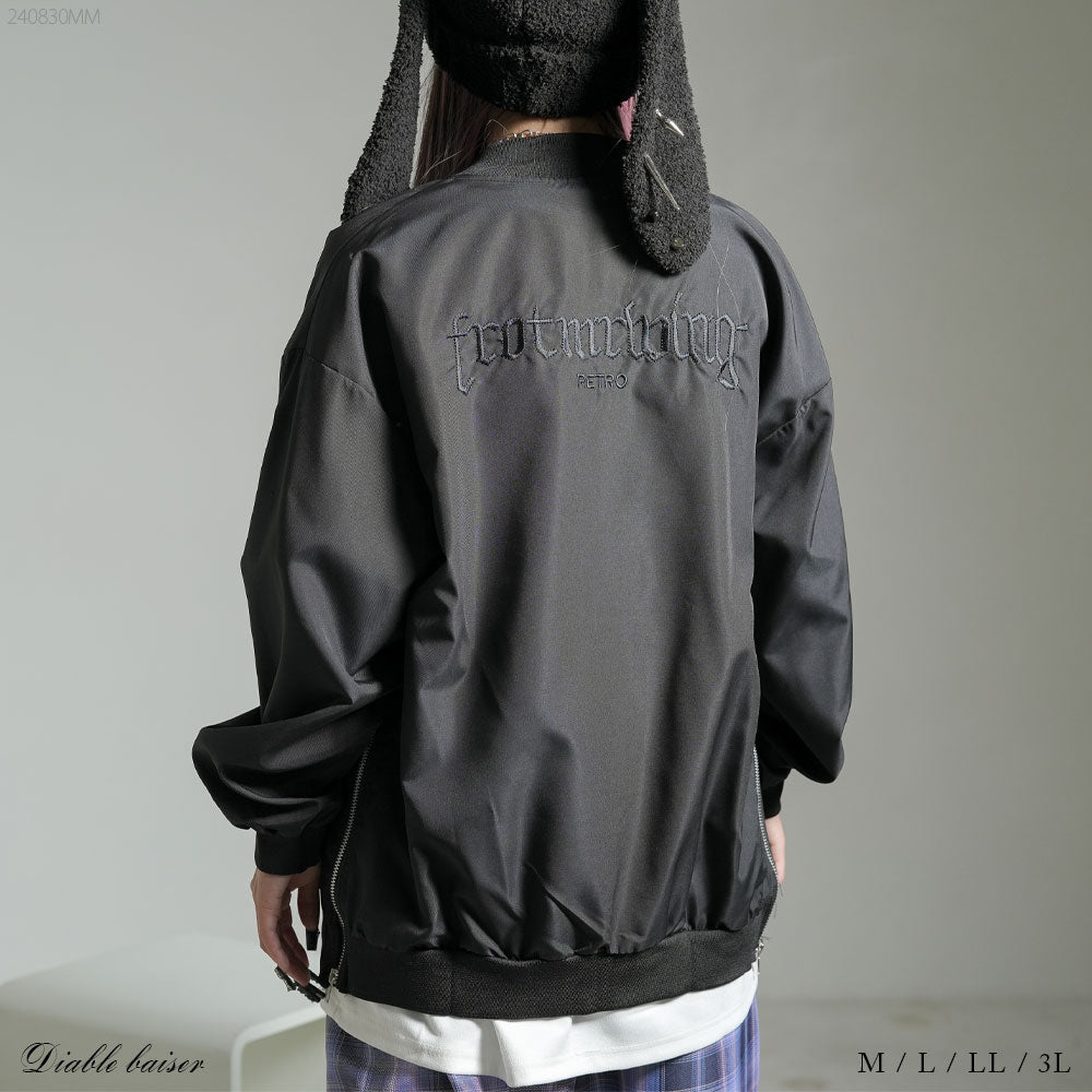 ☆シンプル☆レオナールスポーツ バック刺繍ロゴジップアップ長袖ブルゾン 白 M ☆シンプル☆レオナールスポーツ バック刺繍ロゴジップアップ長袖