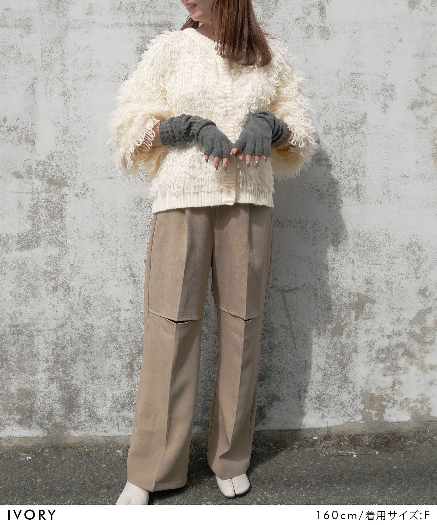 LIDNM ループヤーン ワイドカーディガン ニットカーディガン S LIDNM（リドム）の「LOOP YARN WIDE CARDIGAN（カーディガン