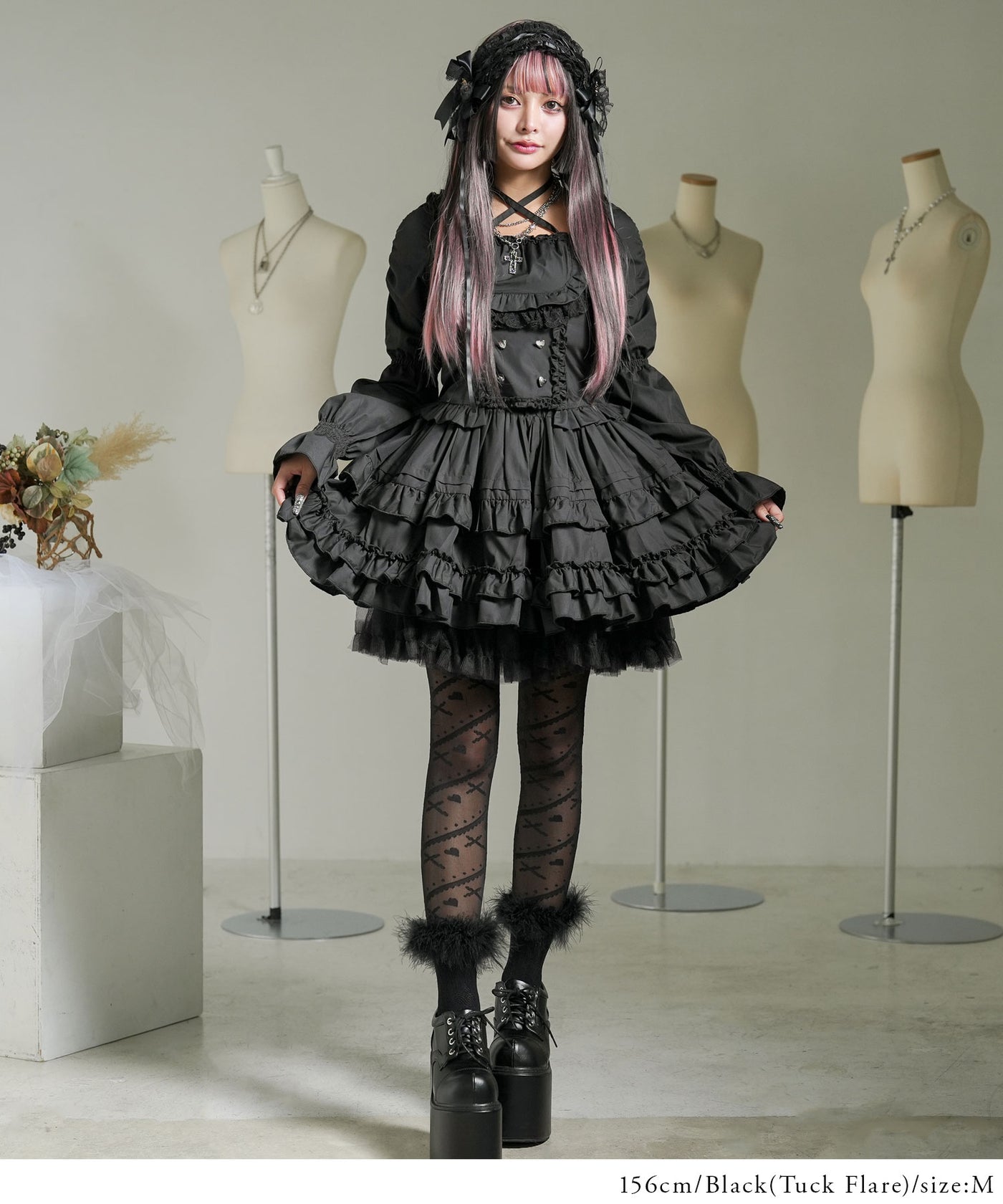 リボンチュールタイプorタックフレアタイプ選べる甘サブジラフレア