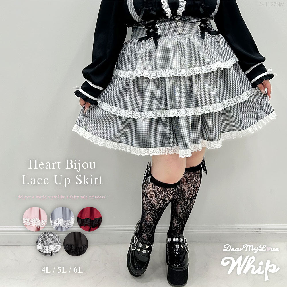 ハートビジューレースアップリボン – レディースファッション通販の夢