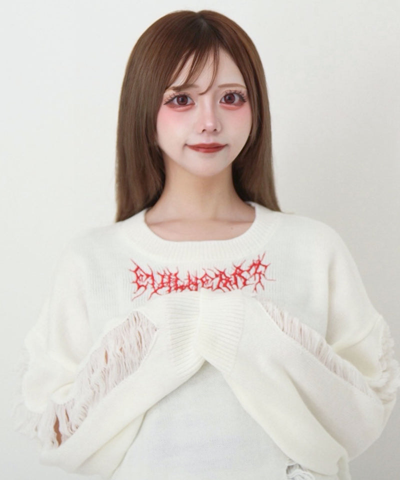 2buy10%OFF対象】ロゴグランジビッグニット – レディースファッション
