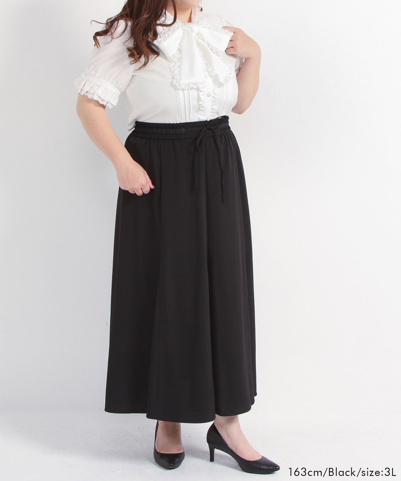 3L~6L】ウエストゴムフレアマーメイドスカート【大きいサイズ