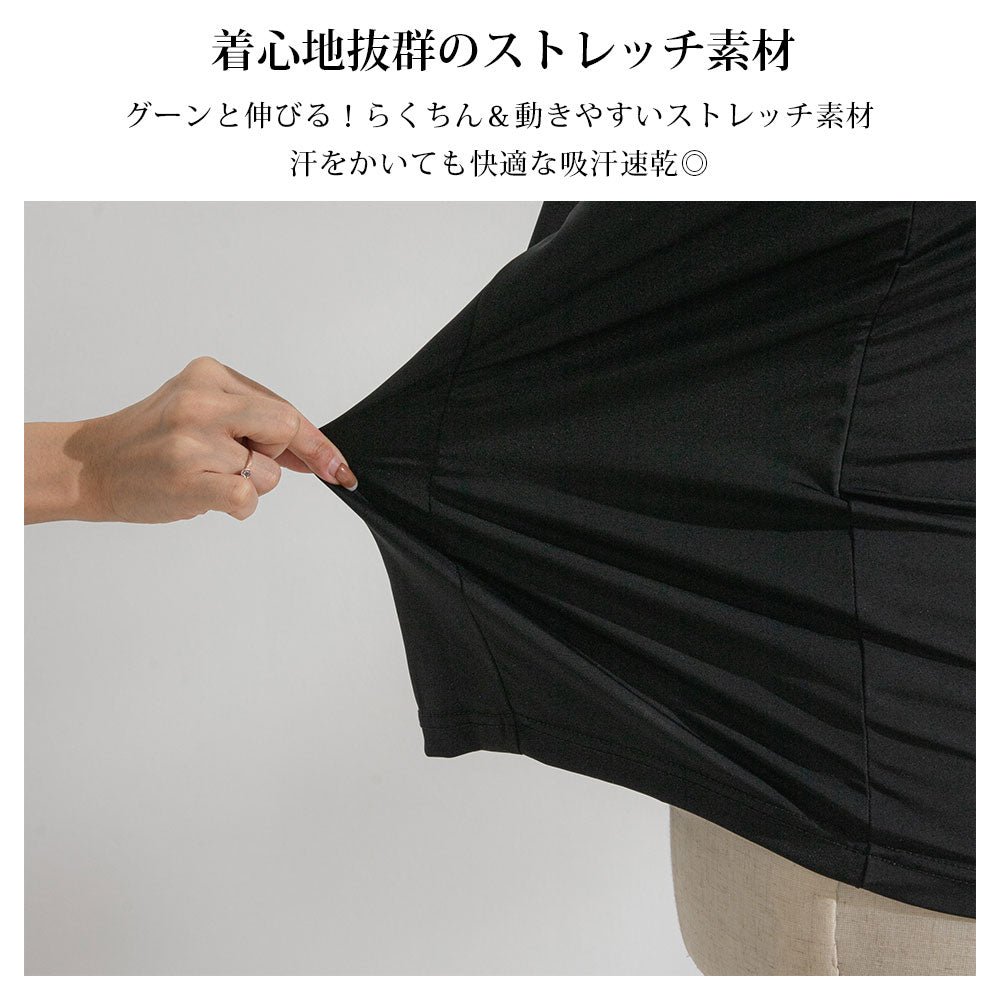 メール便】【3L~6L】吸汗速乾タンクトップ – レディースファッション