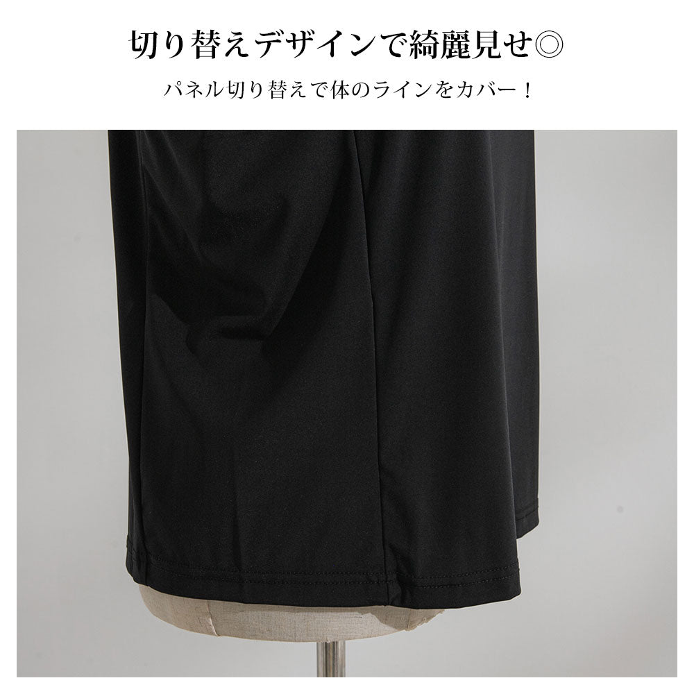 メール便】【3L~6L】吸汗速乾タンクトップ – レディースファッション