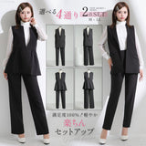 軽やかな着心地楽ちんスーツセットアップ【M/L/LL】【大きいサイズ有】