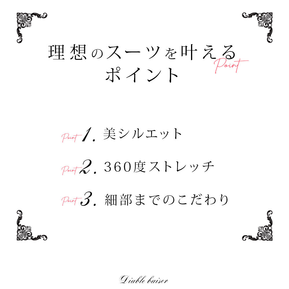 DMM GAMES、新作女性向け恋愛ゲーム「夢幻楼と眠れぬ蝶」のWeb
