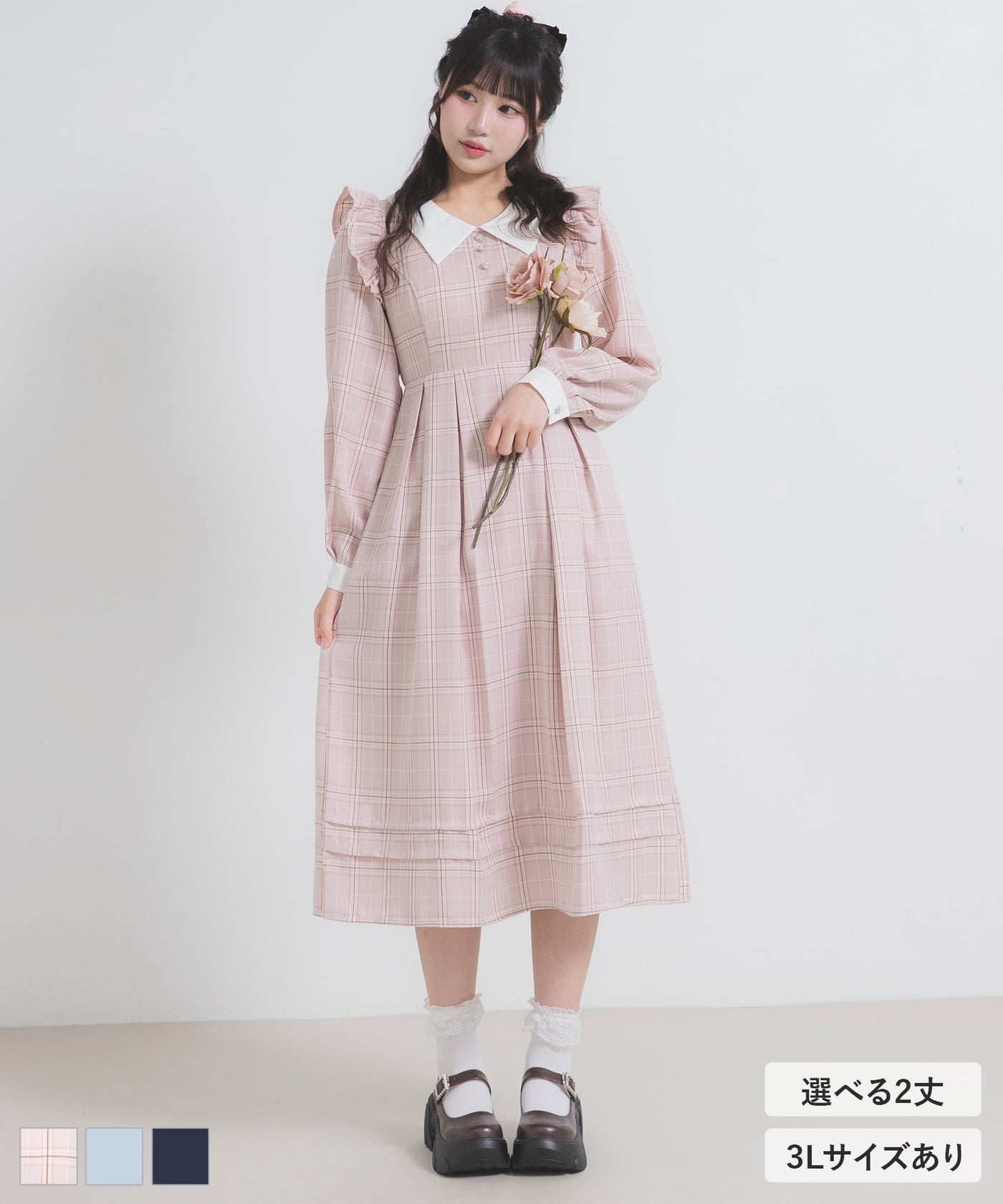 新品■定価　18,144円■送料無料■ナイルパーチ■お姫様フリル長袖ワンピース 535015-01_a6207e22-85bc-4734-
