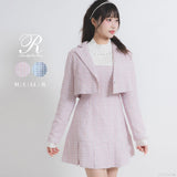 ラメツイードジャケットセットアップ【大きいサイズ有】