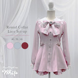 丸襟はしごレースリボンハートセットアップ