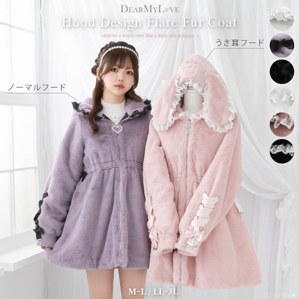 夢大✨リバーシブル✨シルク&シェアードラビットファーコート フード付き 夢大✨リバーシブル✨シルク&シェアードラビットファーコート