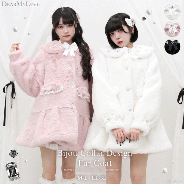 夢展望 DEAR MY LOVE お月様コート 水色 DearMyLoveのアウター|かわいいレディースファッション通販の夢