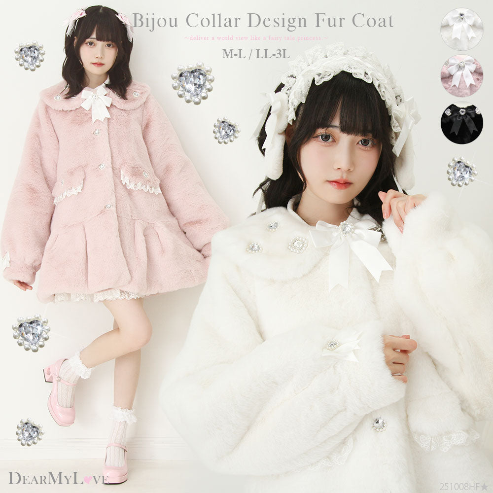 夢展望 [公式] かわいいレディースファッション通販