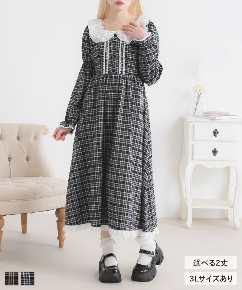 7/10 10:59まで限定価格】レースフリルクラシカルチェックワンピース