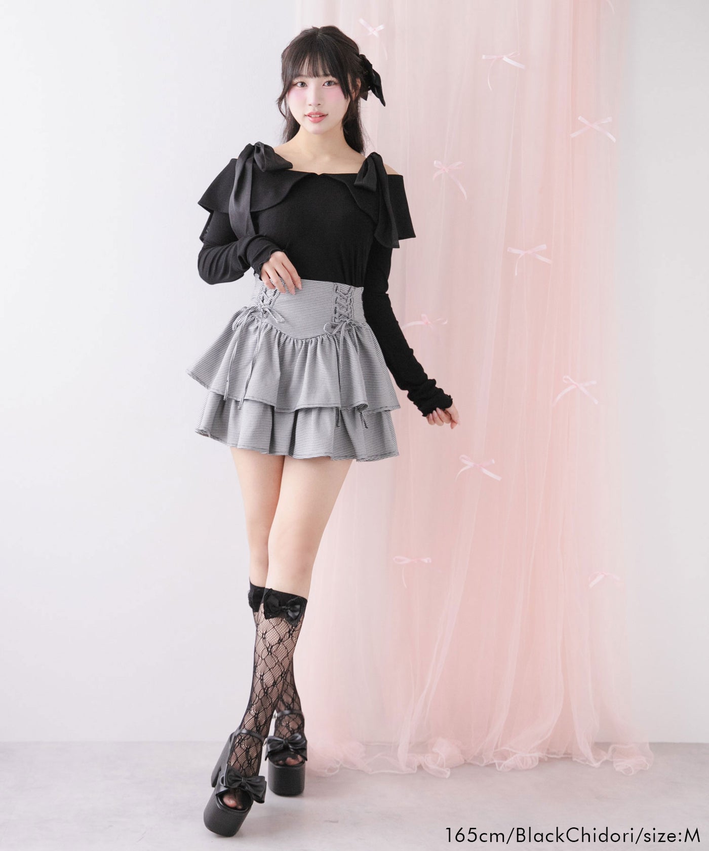 535073-03_656e60aa-58bf-4e6b-